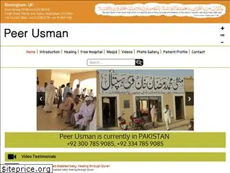 peerusman.com