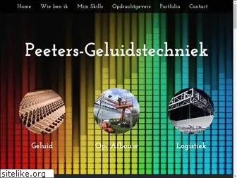 peeters-geluidstechniek.nl