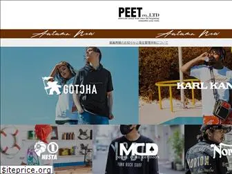 peetonline.com