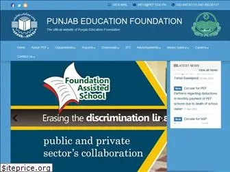 pef.edu.pk