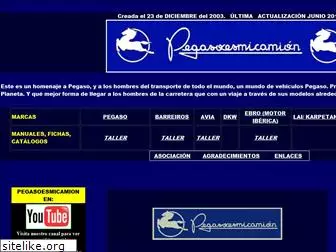 pegasoesmicamion.com