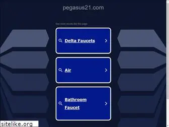 pegasus21.com
