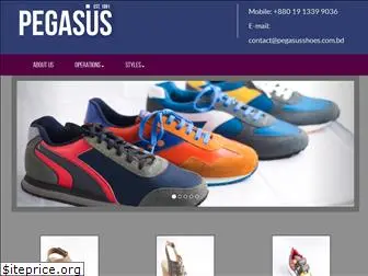 pegasusshoes.com.bd