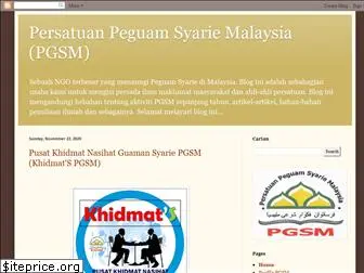 peguamsyariemalaysia.blogspot.com