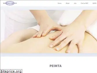 peimta.com