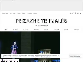 peizazhe.com