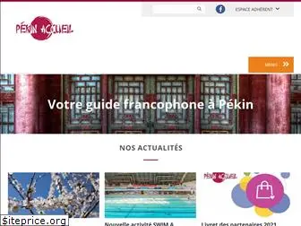 pekin-accueil.com