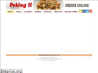 peking2.com