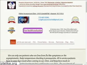 pekingacupuncture.com