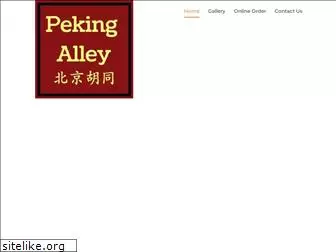 pekingalley.com