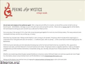 pekingandthemystics.com