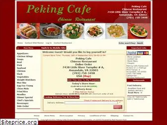 pekingcaferestaurant.com