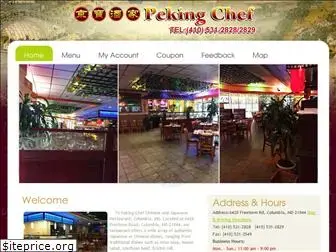 pekingchefmd.com