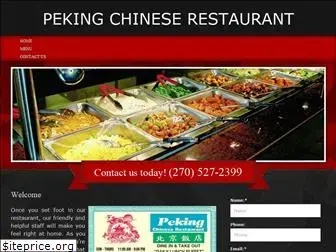 pekingchineseky.com