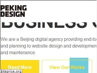 pekingdesign.com