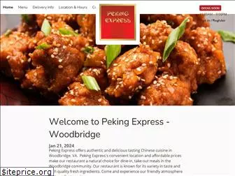 pekingexpress-va.com