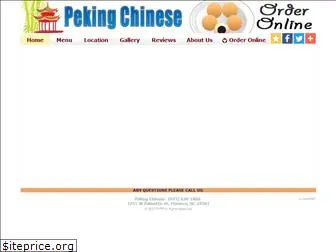 pekingflorence.com