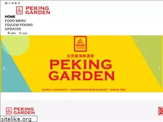 pekinggardenmn.com