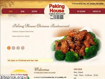 pekinghouseambler.com