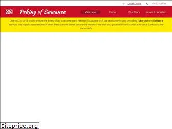 pekingofsuwanee.com