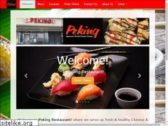 pekingpa.com