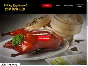 pekingrestaurant.ca