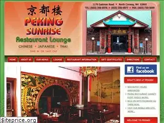 pekingsunrise.com