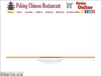 pekingwindsor.com