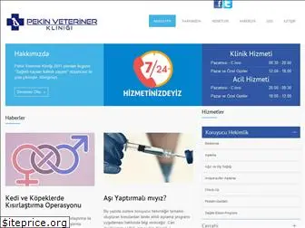 pekinvet.com