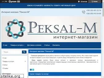 peksal-m.com.ua
