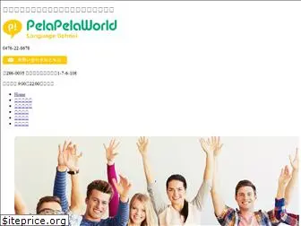 pelapela-world.com