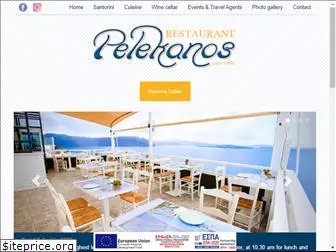 pelekanosrestaurant.gr