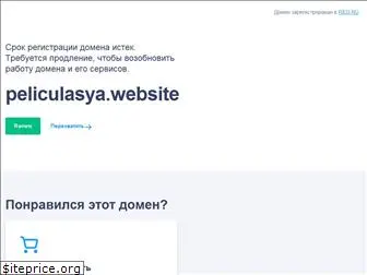 peliculasya.website