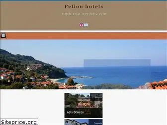 pelion-hotels.eu