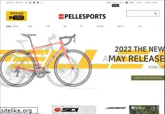 www.pellesports.com