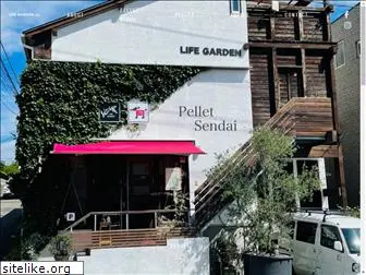 pellet-sendai.com