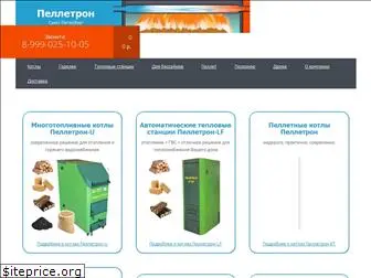 pelletronspb.ru