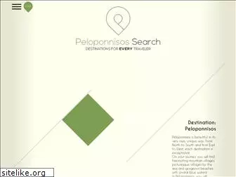 peloponnisossearch.com