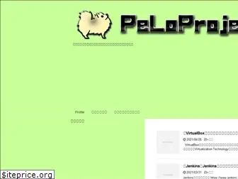 peloproject.com