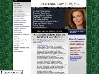 pelypenkolawfirm.com