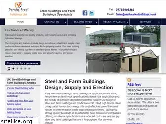 pembs-steelbuildings.co.uk