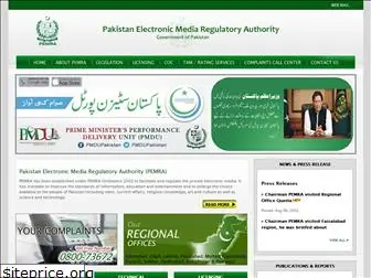 pemra.gov.pk