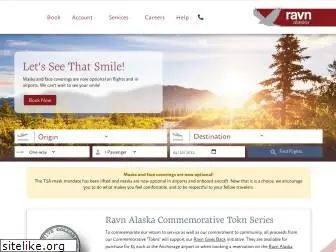 penair.com