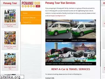 penangtourvan.com