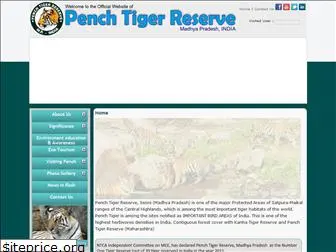 penchtiger.co.in