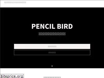 pencilbird-yoga.com
