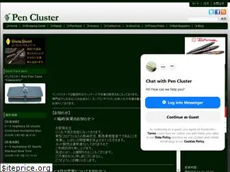 pencluster.com