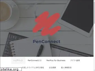 penconnect.net