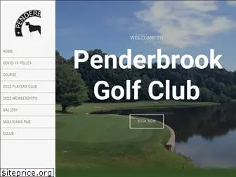 penderbrookgolf.com