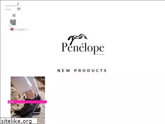 penelope-store.com